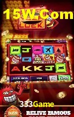 API Integration 333Game
