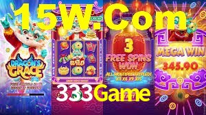 Welcome Bonus 333Game
